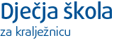 djecja_skola