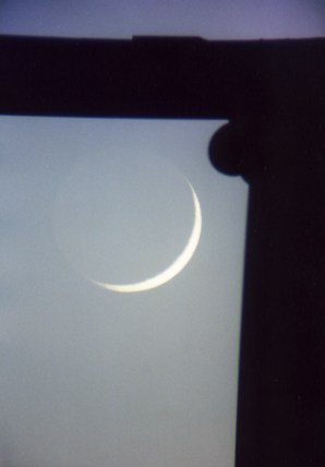 Mladi Mjesec u Ribama: Rehabilitacija&nbsp;Duše