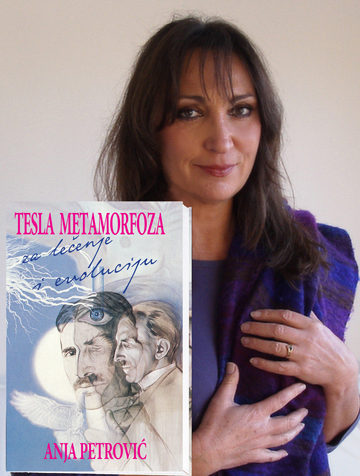 Anja Petrović knjiga